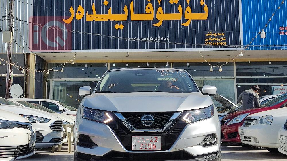 Nissan Rogue Sport